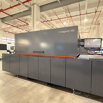 Oprema za -štampanje keramičkih pločica velikom brzinom